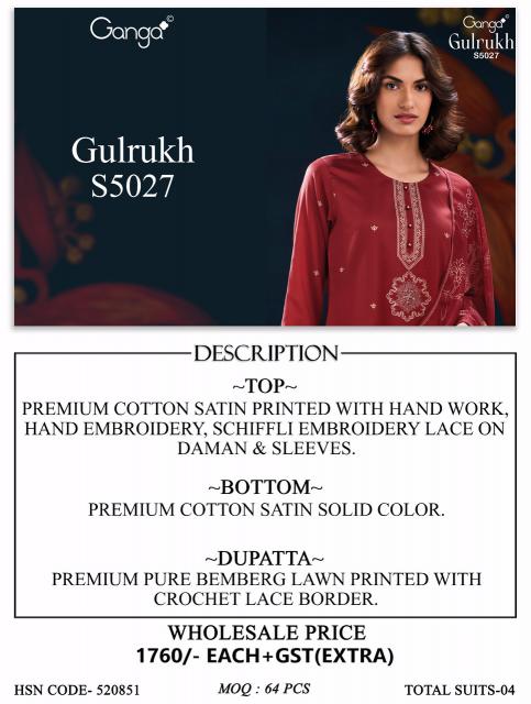 Ganga gulrukh 5027 wholesale market sarees and dress materials in hyderabad